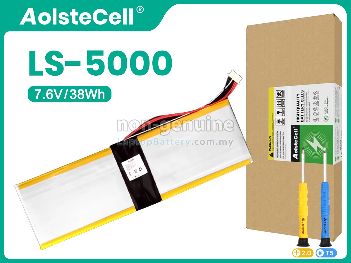 TOPOSH V14 replacement battery