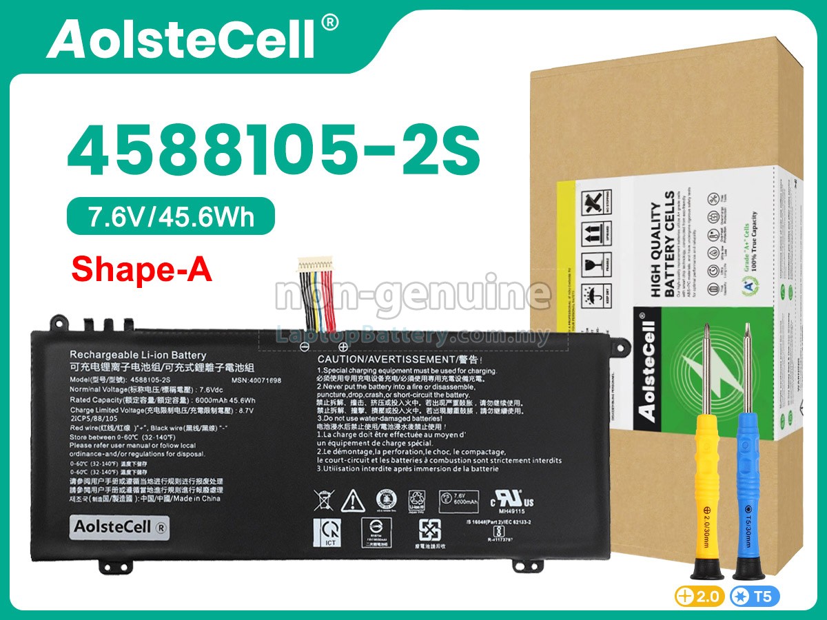 Toshiba A1PYU13E116A replacement battery