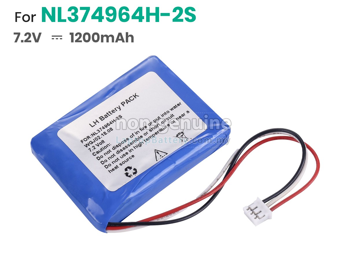 Tosight TSEL-2000 replacement battery