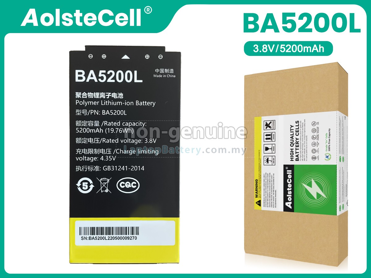 UniStrong P8II E replacement battery