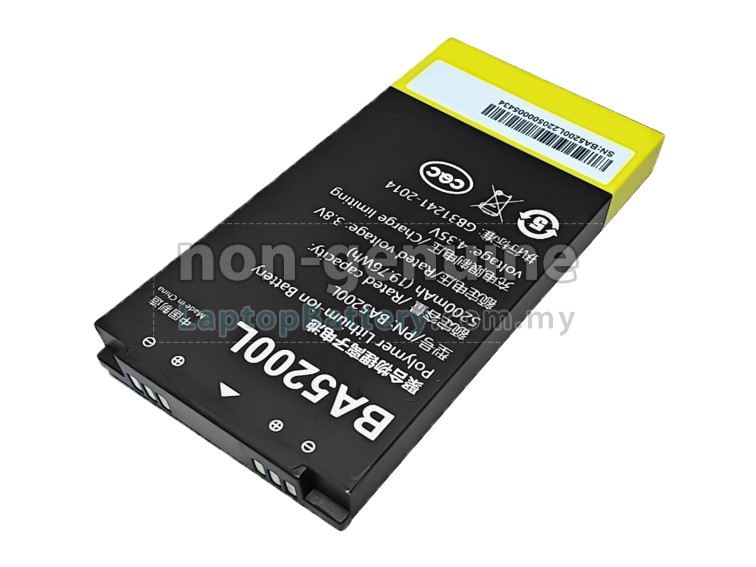UniStrong P8II E replacement battery