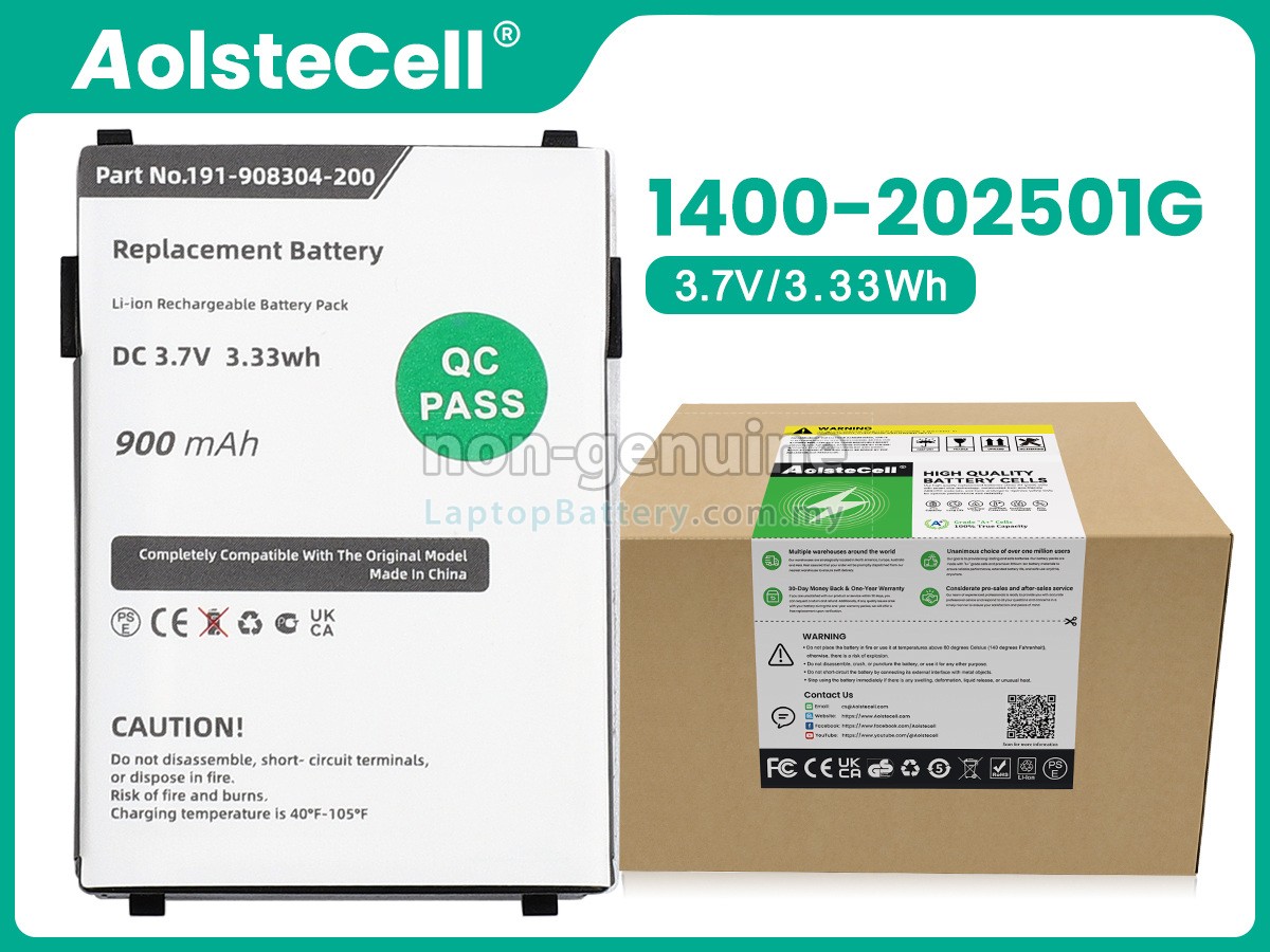 Unitech PSC 600538 replacement battery