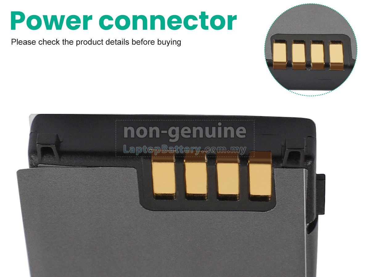 Unitech PSC 600538 replacement battery