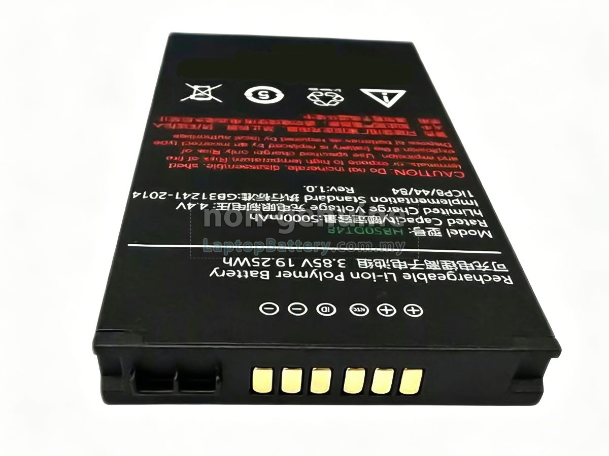 Urovo CT48 replacement battery