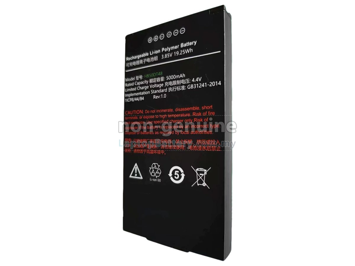 Urovo CT48 replacement battery