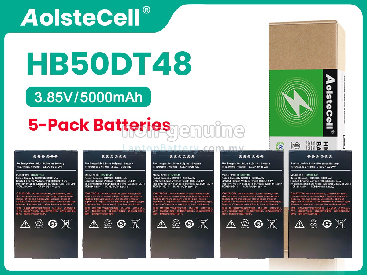 Urovo CT48 replacement battery