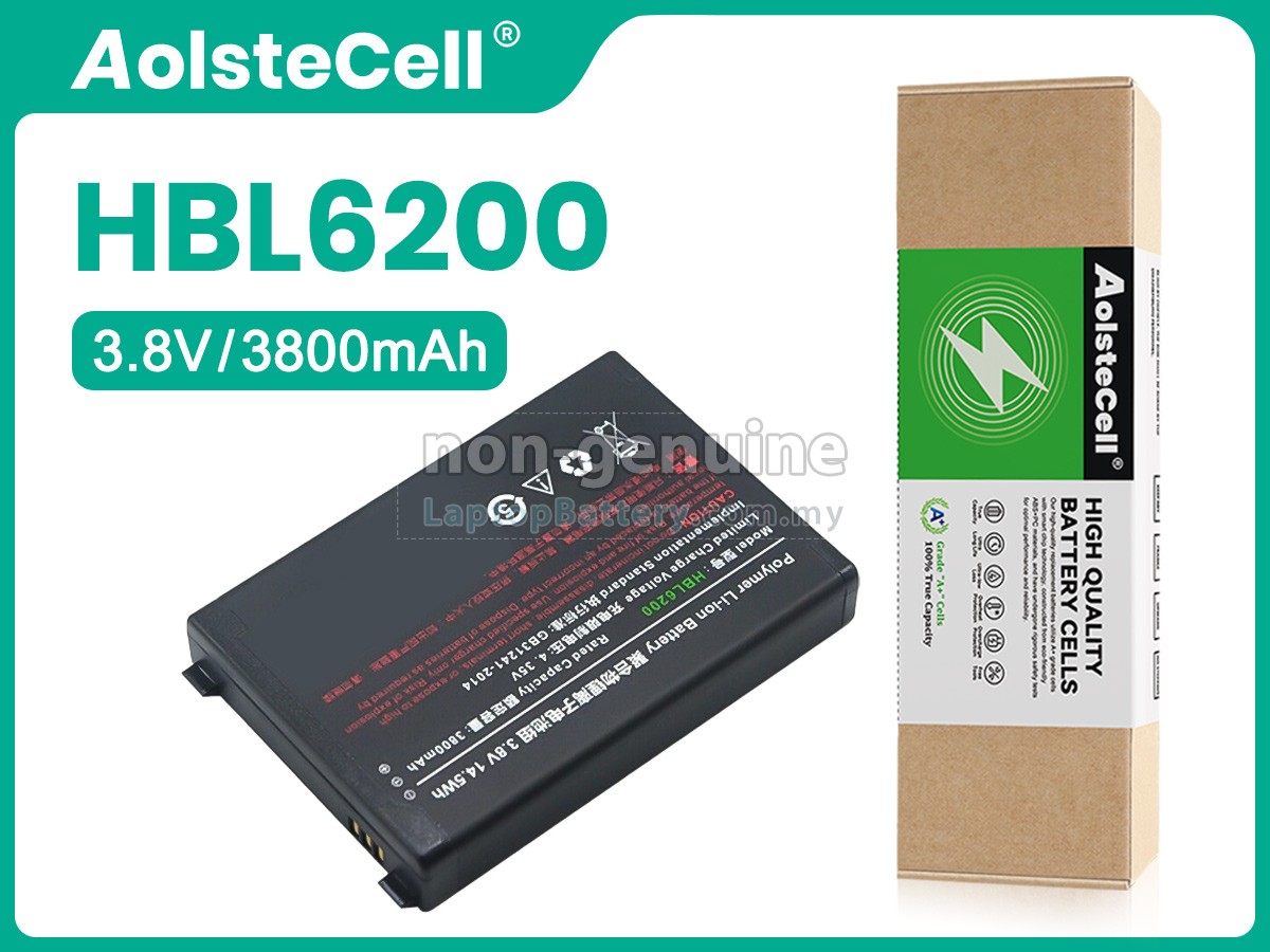 Urovo I6300A replacement battery