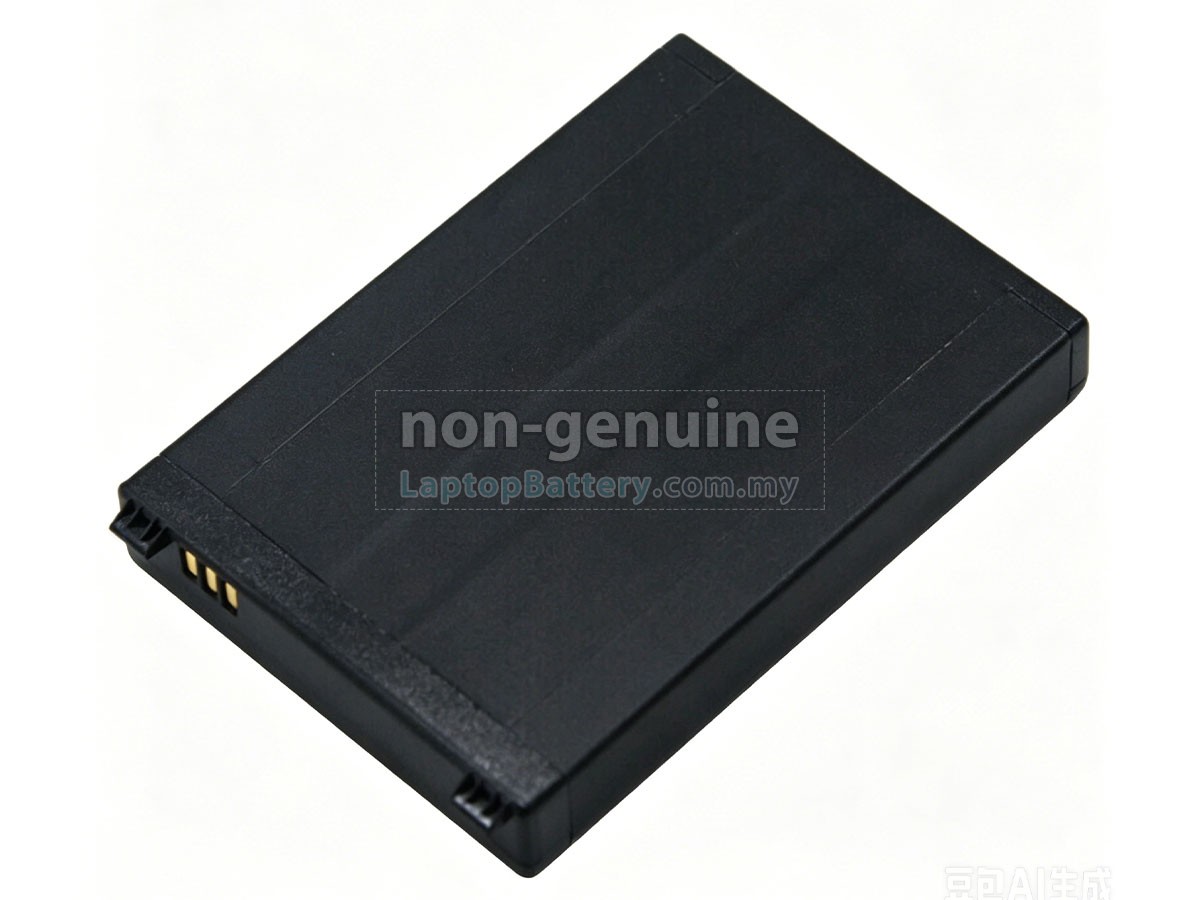 Urovo I6300A replacement battery