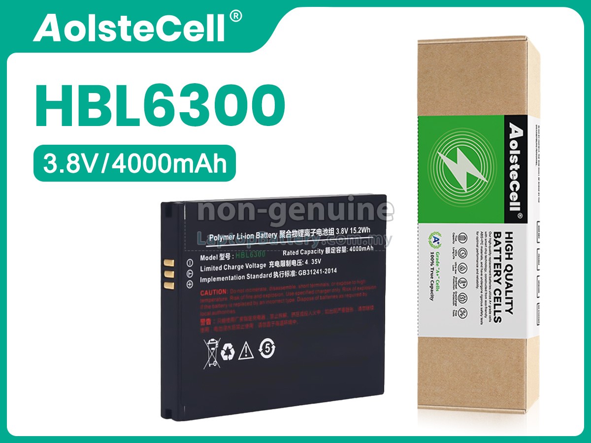 Urovo HBL6300 replacement battery