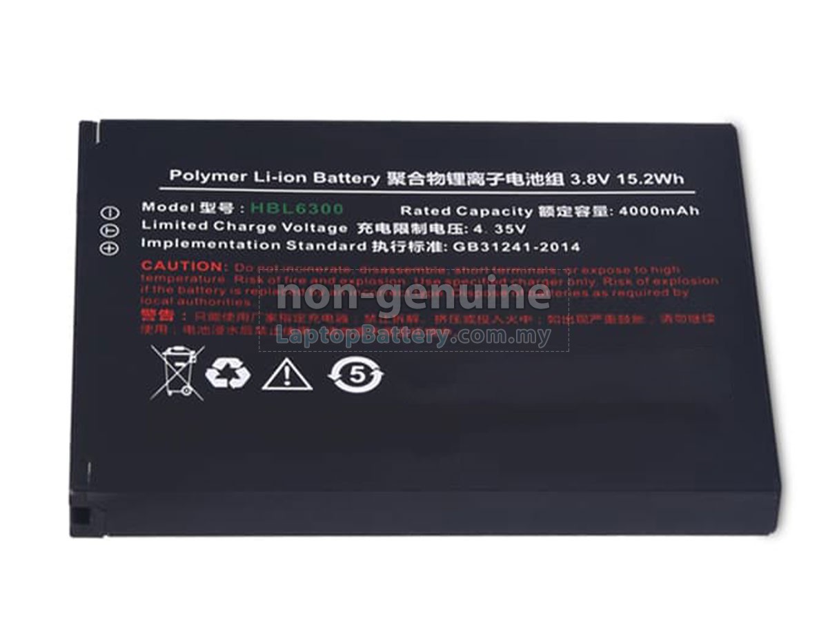 Urovo HBL6300 replacement battery