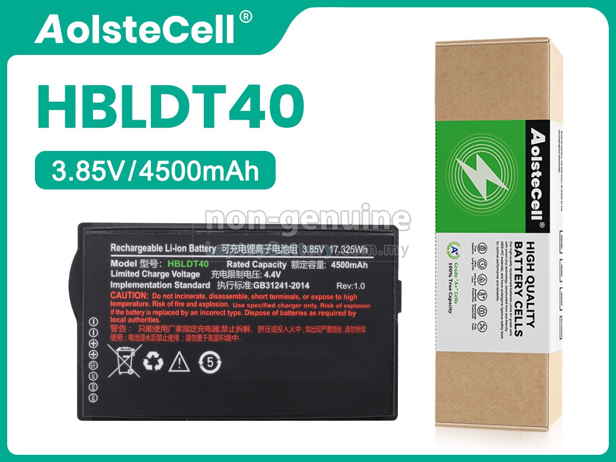 Urovo DT40 replacement battery