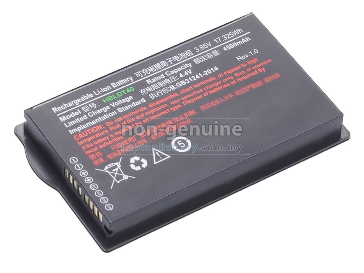 Urovo DT40 replacement battery