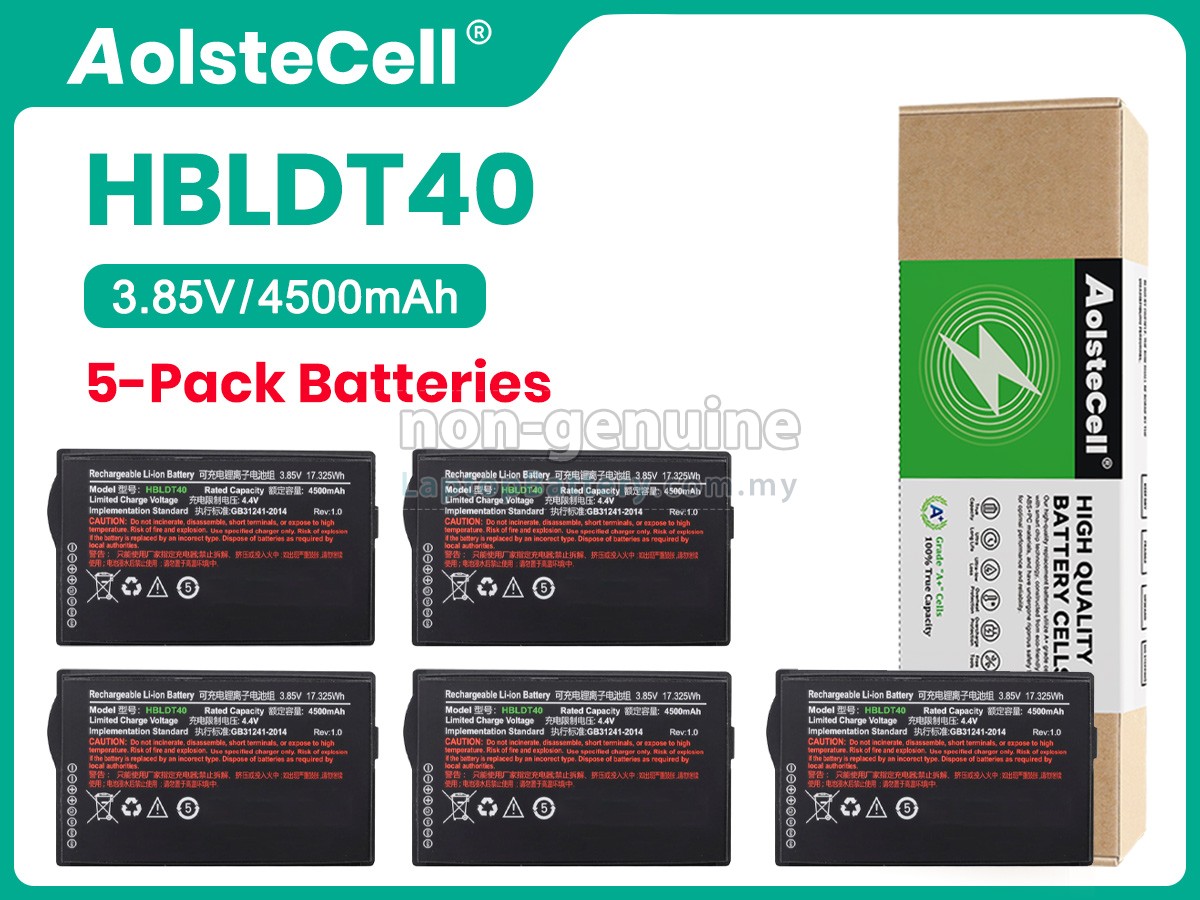 Urovo DT40 replacement battery
