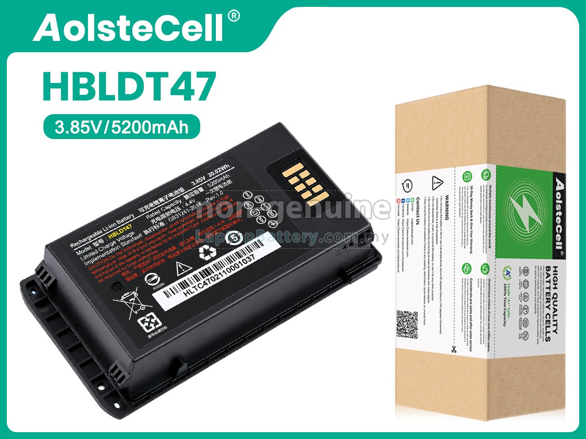 Urovo HBLDT47 replacement battery