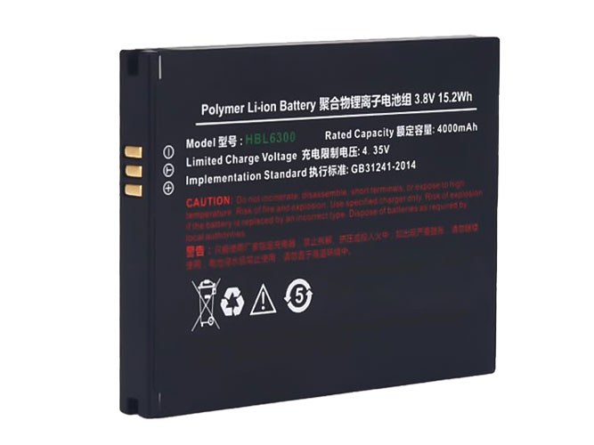 Urovo HBL6300 battery