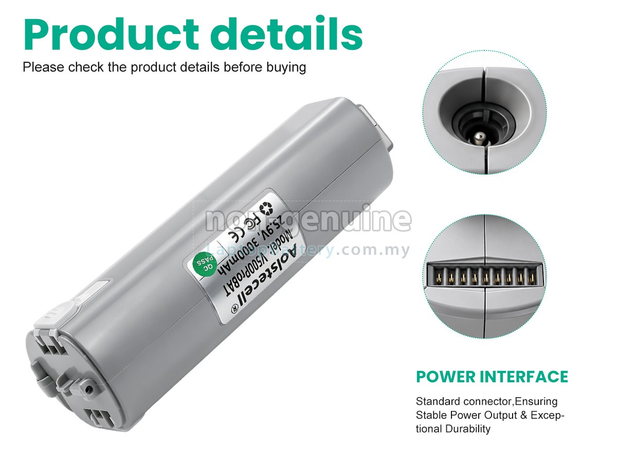 UWANT V500PROBAT replacement battery