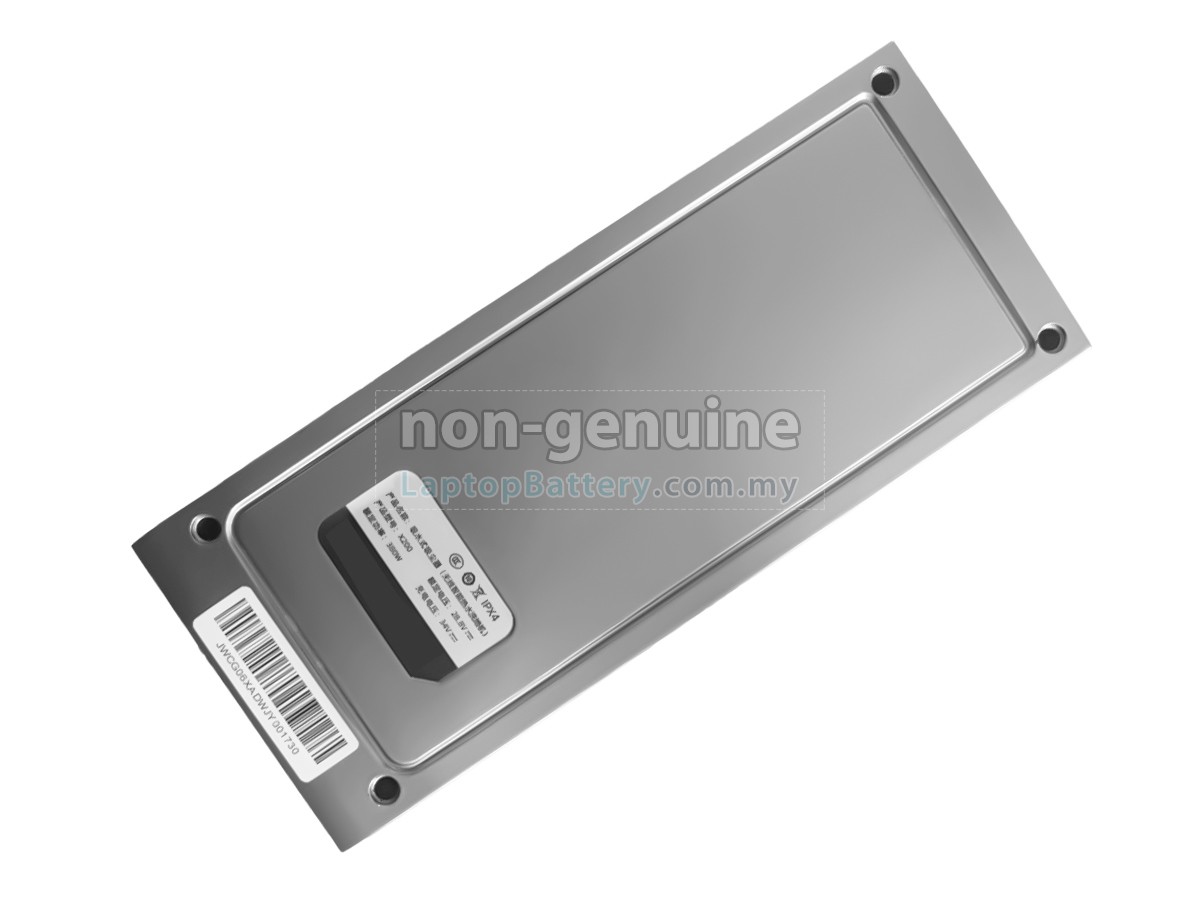 UWANT X200-1 replacement battery