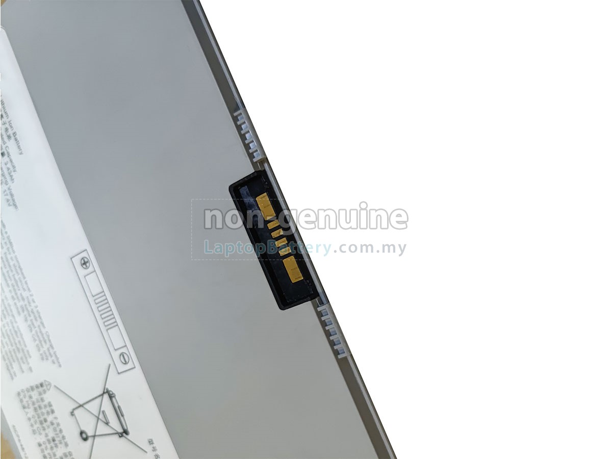 Varex VB-200 replacement battery