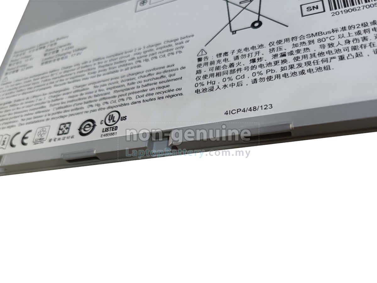 Varex VB-200 replacement battery