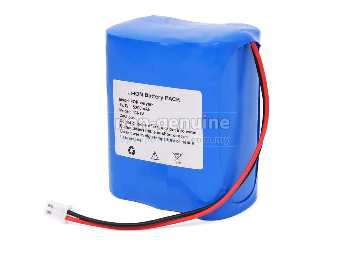 Veryark HYLB-1449 replacement battery