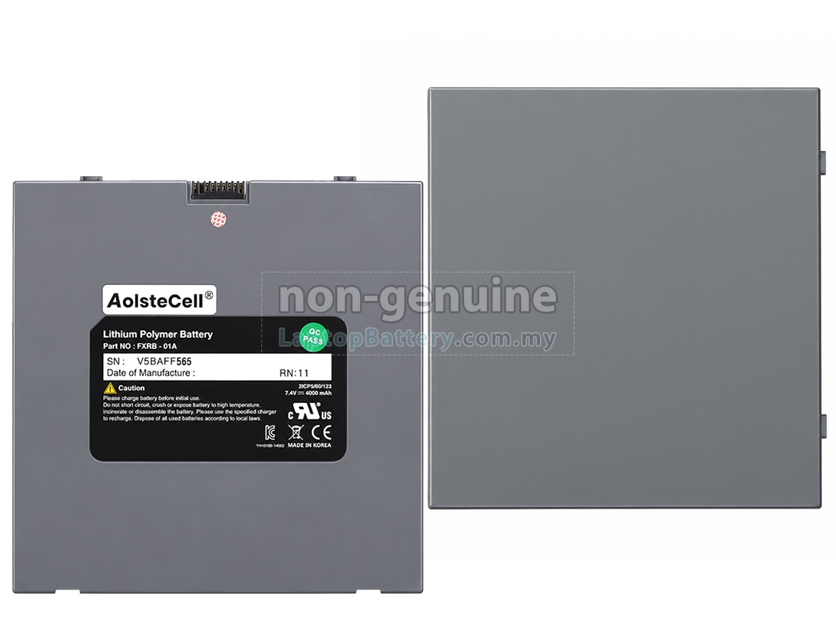 Vieworks AGFA DX-D40 replacement battery