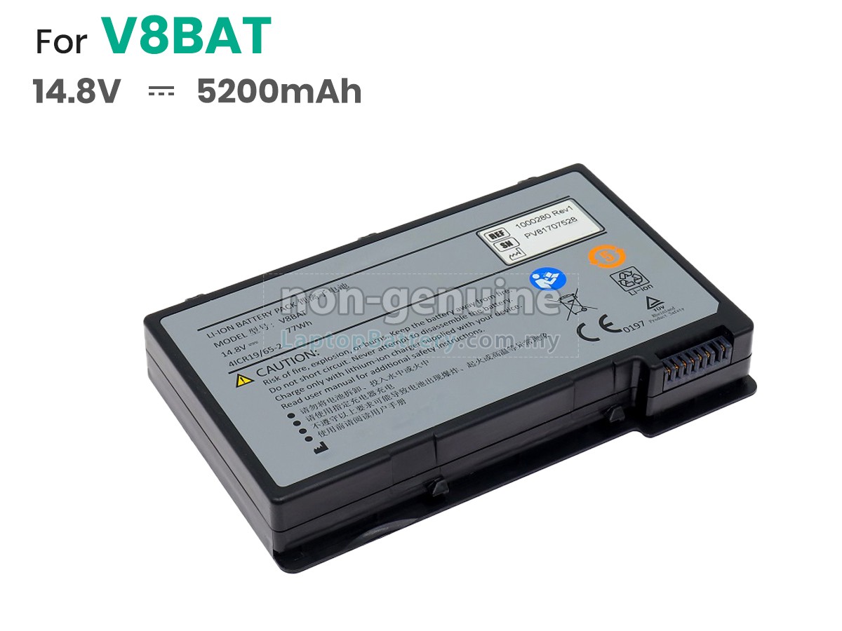Vinno V8BAT replacement battery