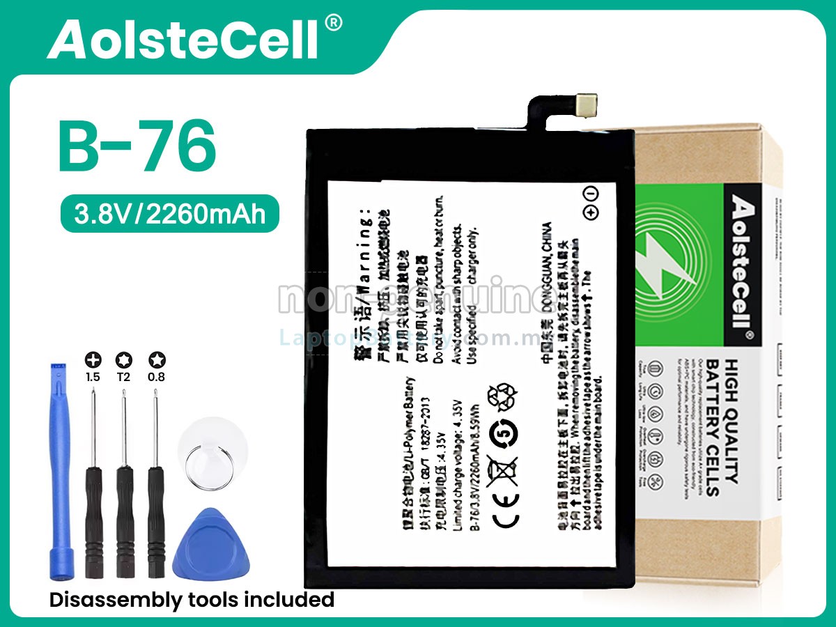 Vivo B-76 replacement battery