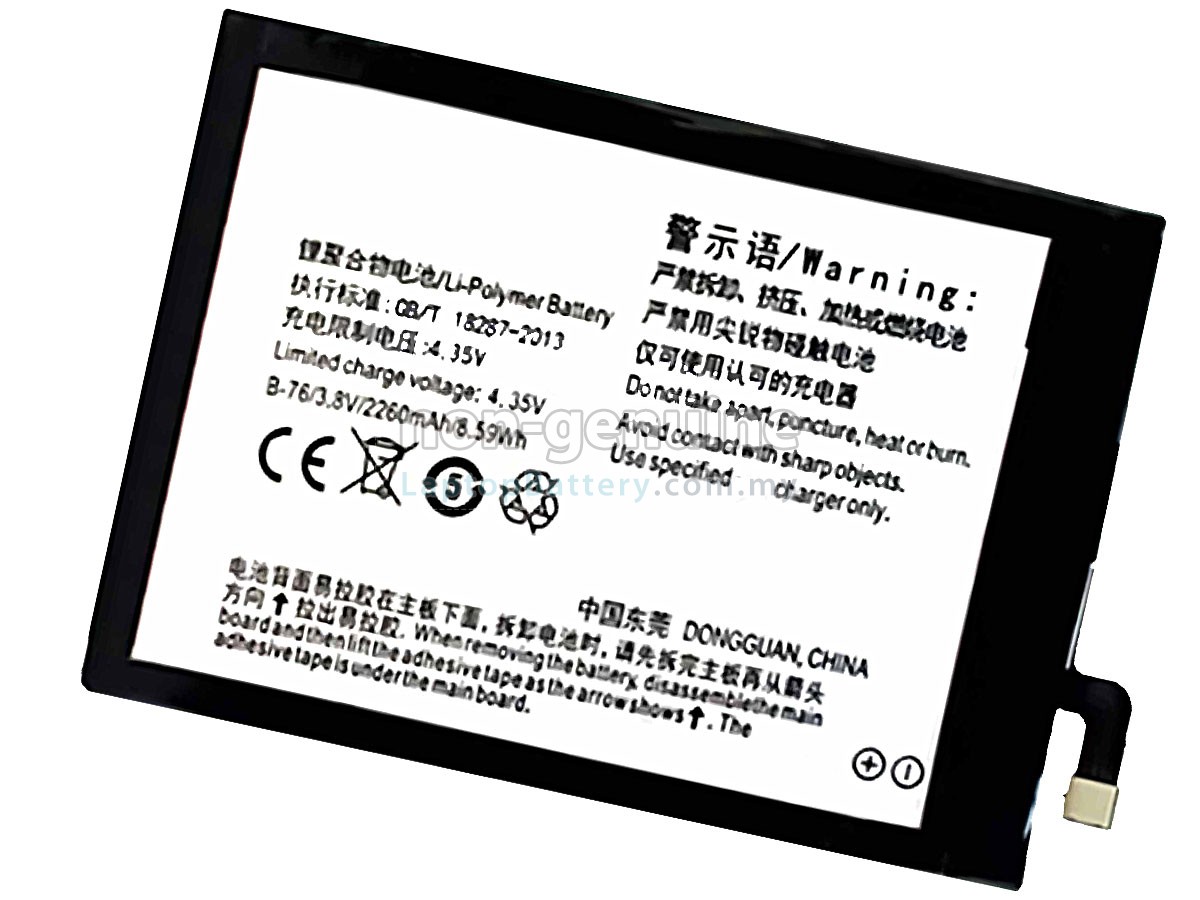 Vivo B-76 replacement battery