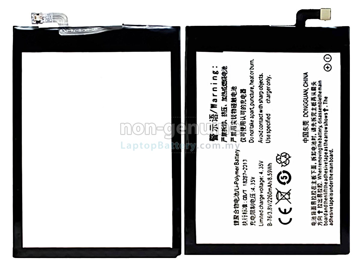 Vivo B-76 replacement battery