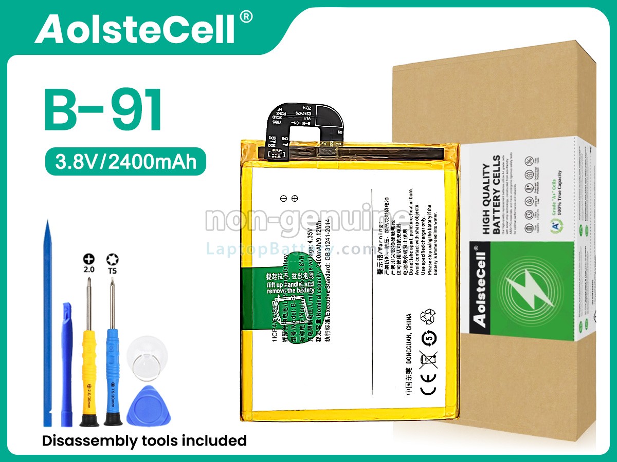 Vivo B-91 replacement battery