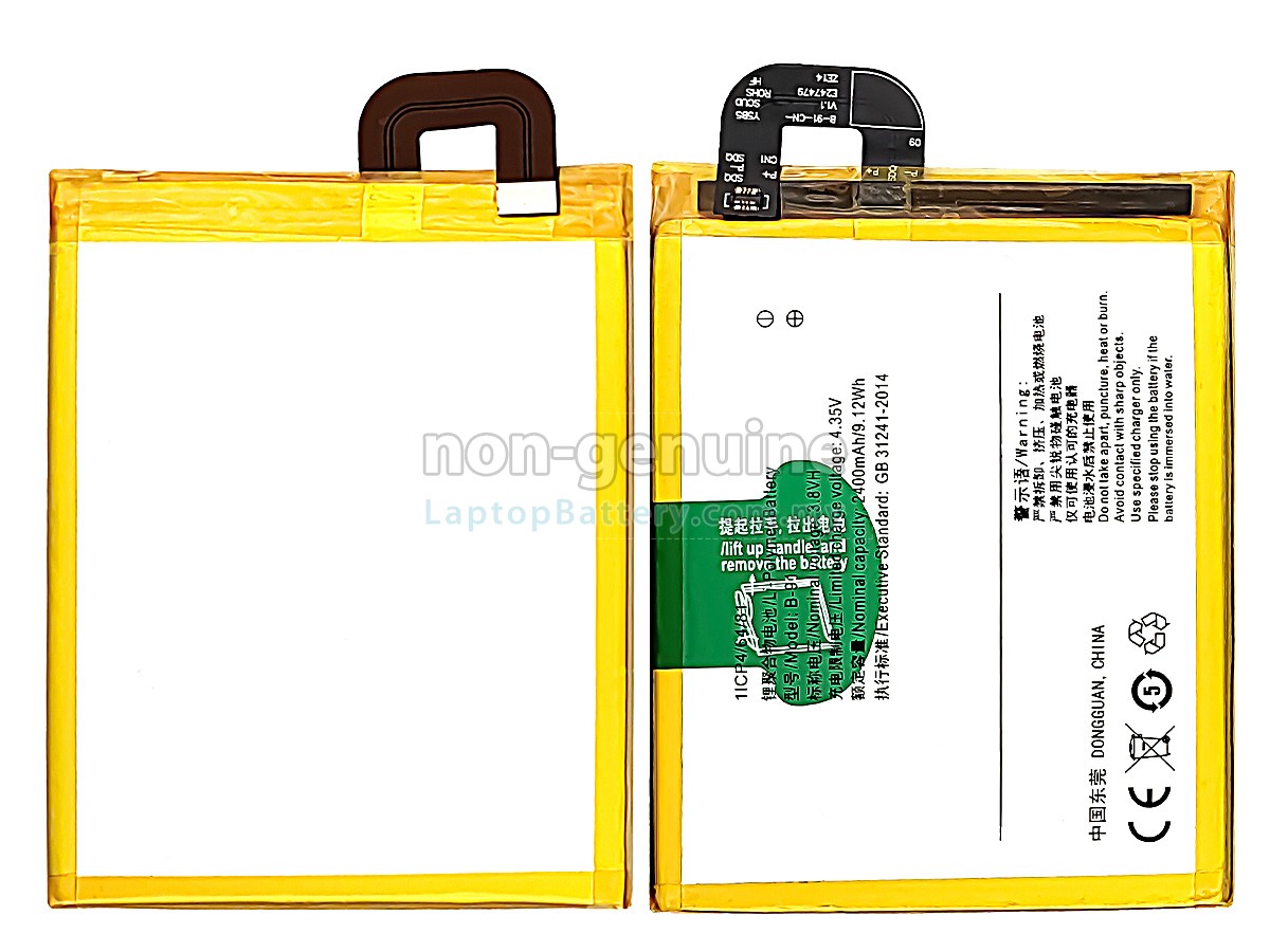 Vivo B-91 replacement battery