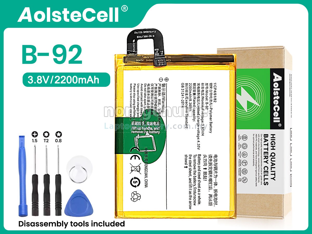 Vivo B-92 replacement battery