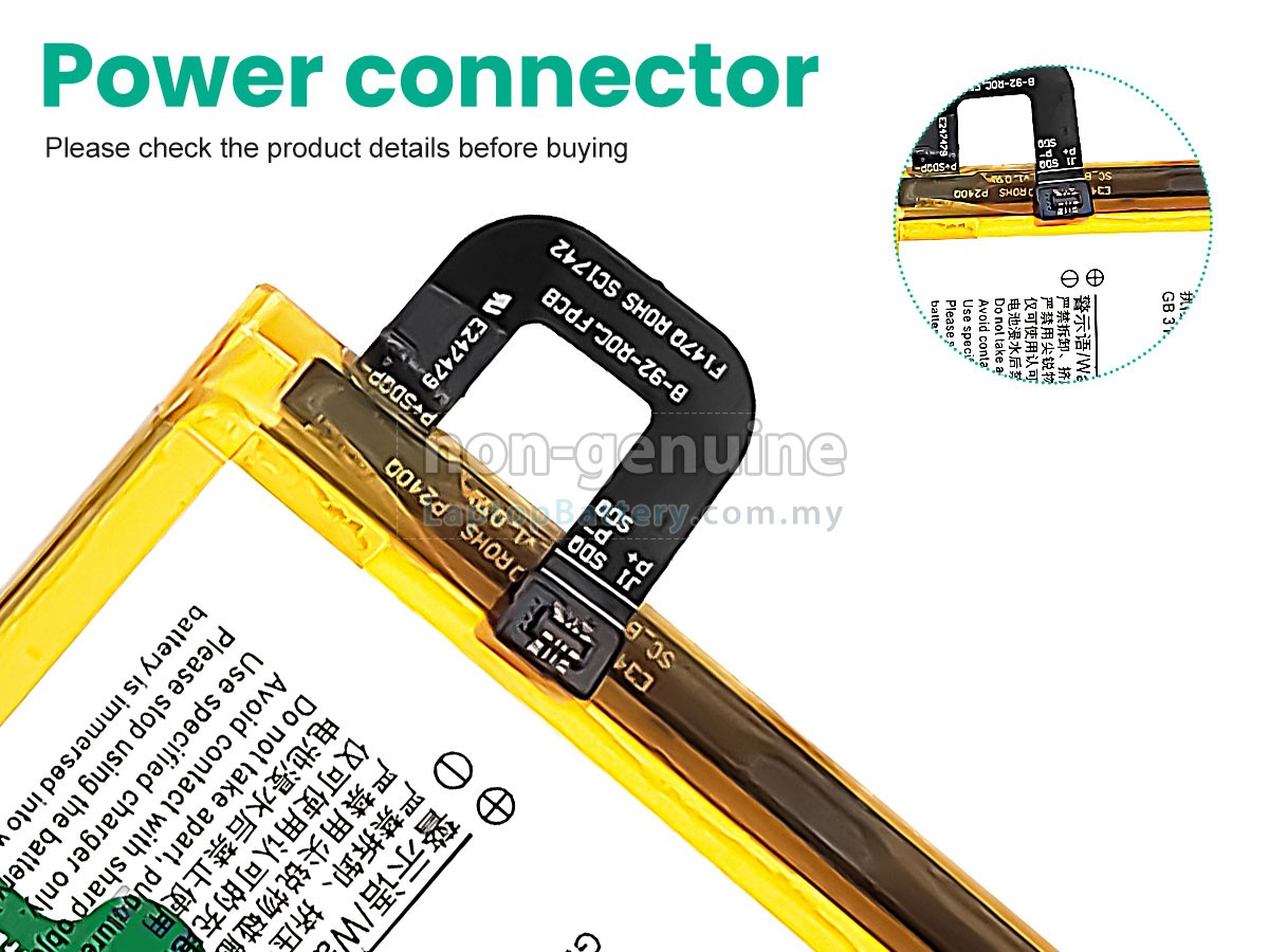 Vivo B-92 replacement battery