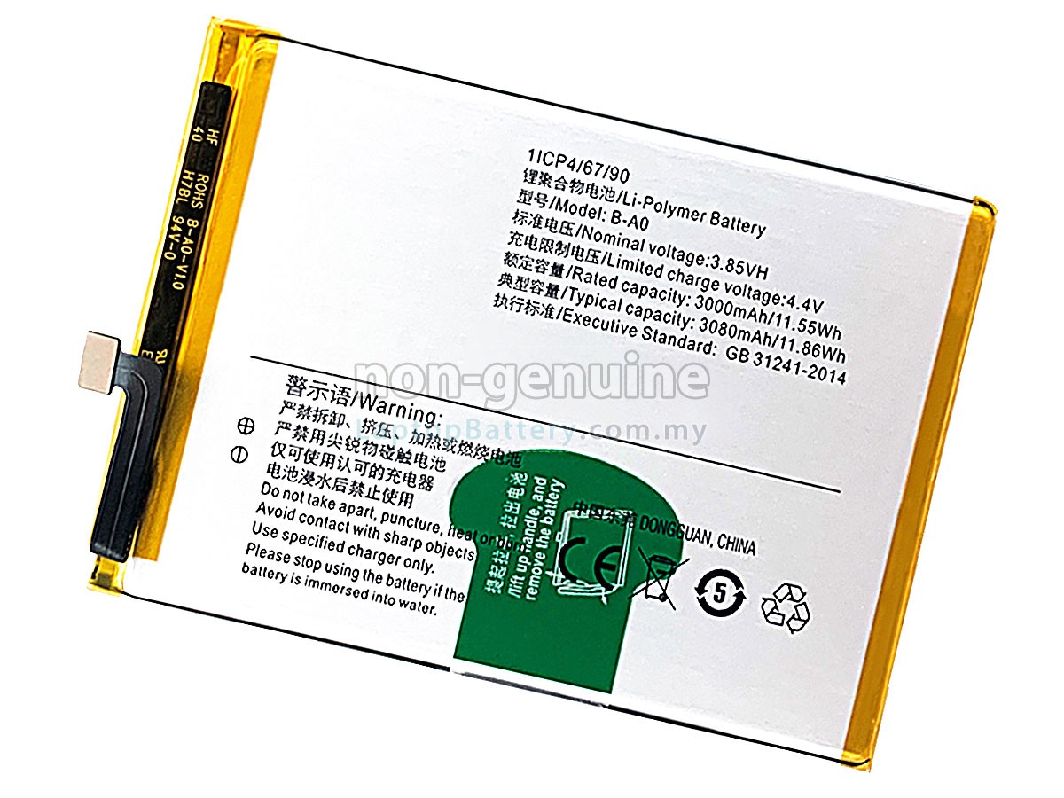 Vivo B-A0 replacement battery