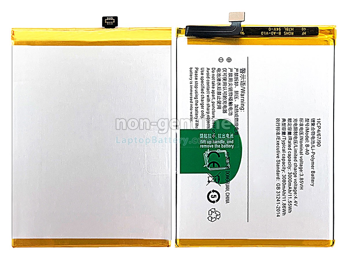 Vivo B-A0 replacement battery
