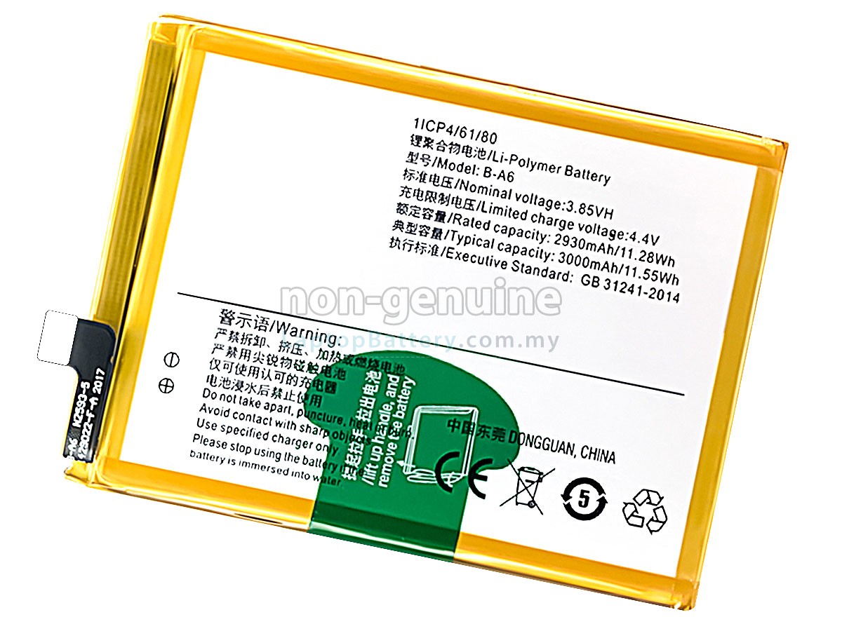 Vivo B-A6 replacement battery
