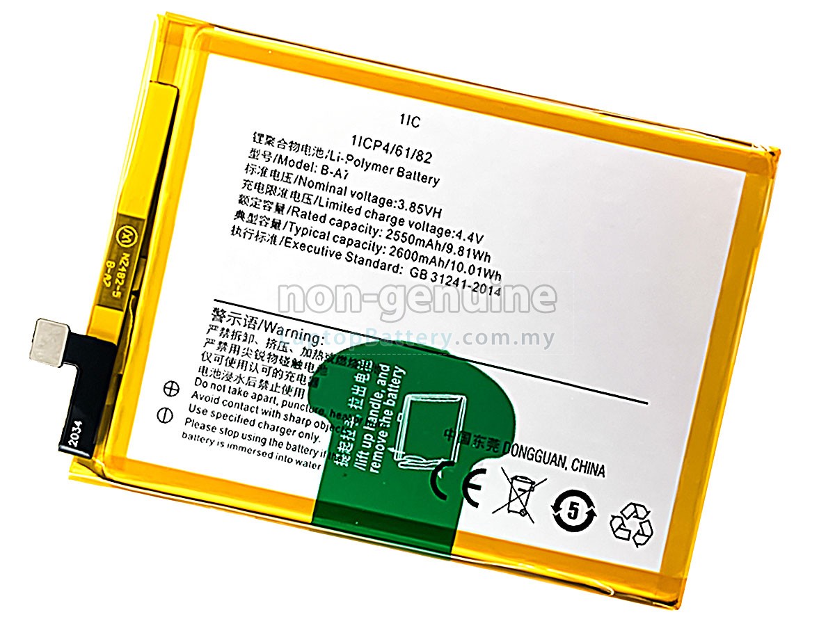 Vivo B-A7 replacement battery