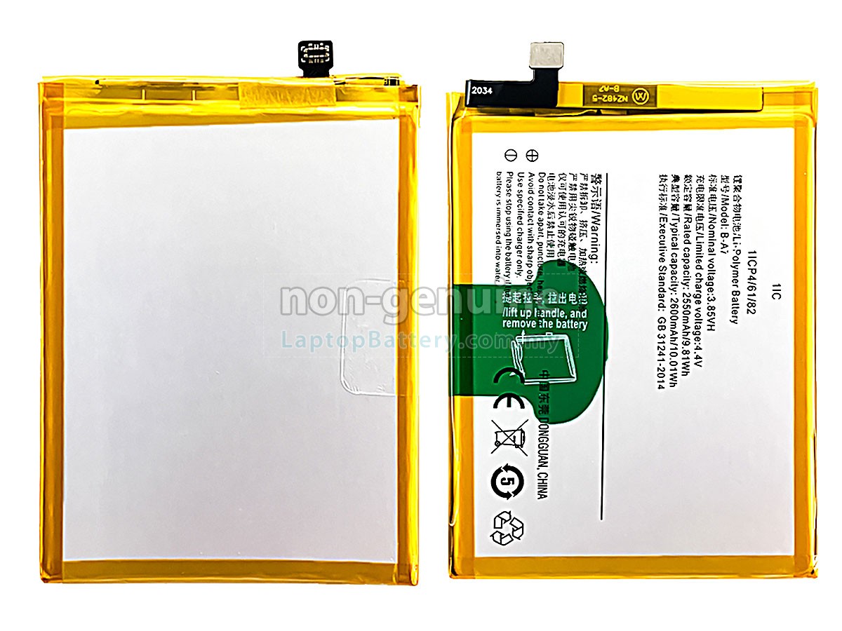 Vivo B-A7 replacement battery