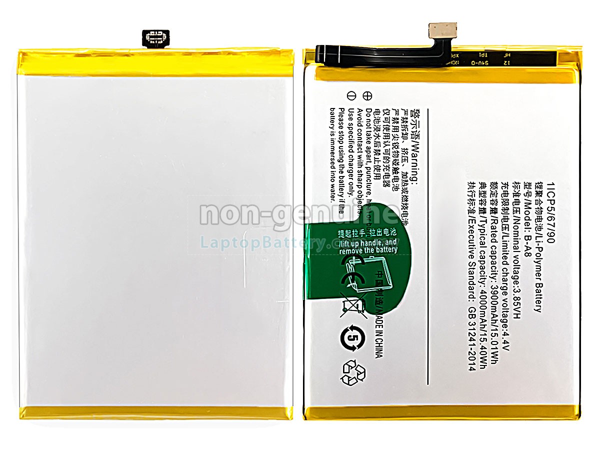Vivo X7 PLUS replacement battery