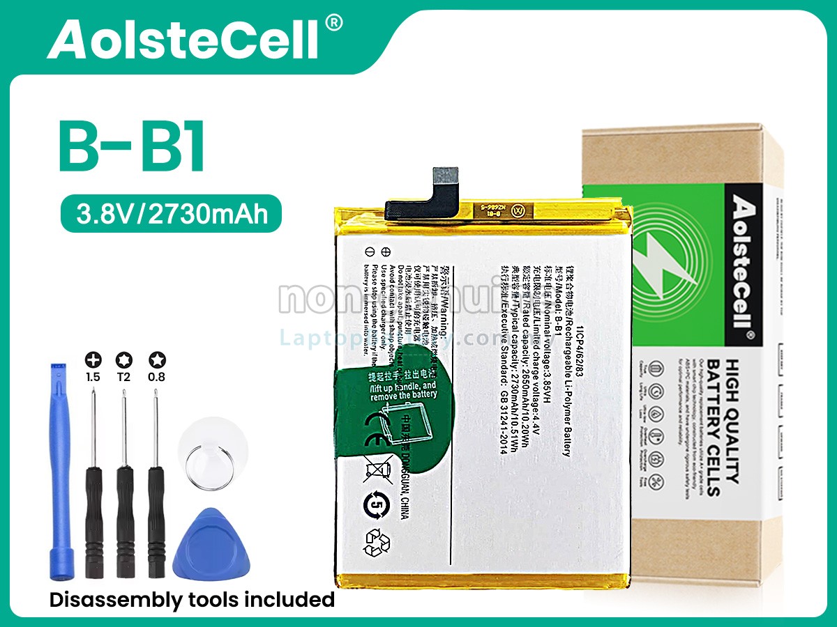 Vivo B-B1 replacement battery