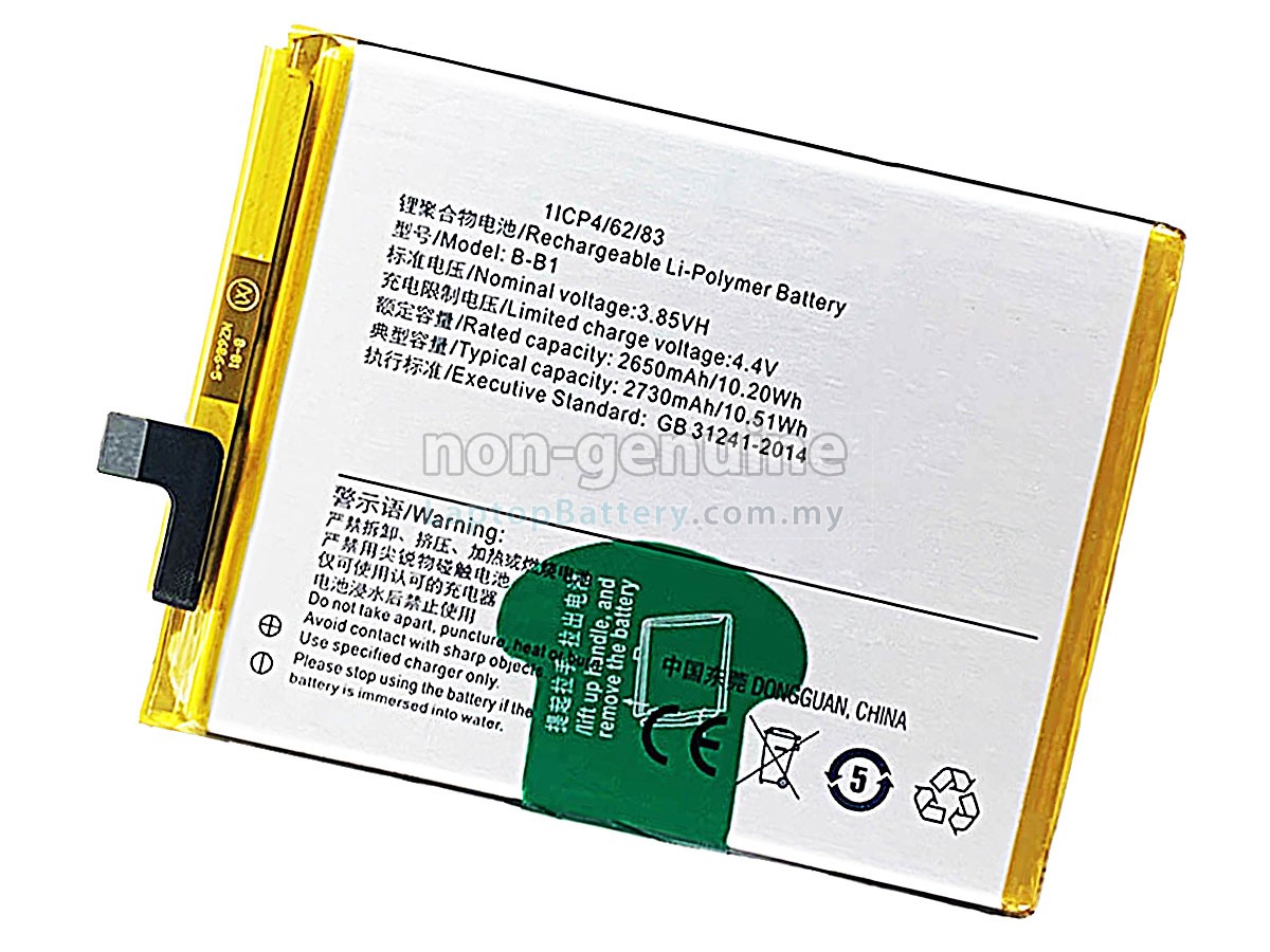 Vivo B-B1 replacement battery