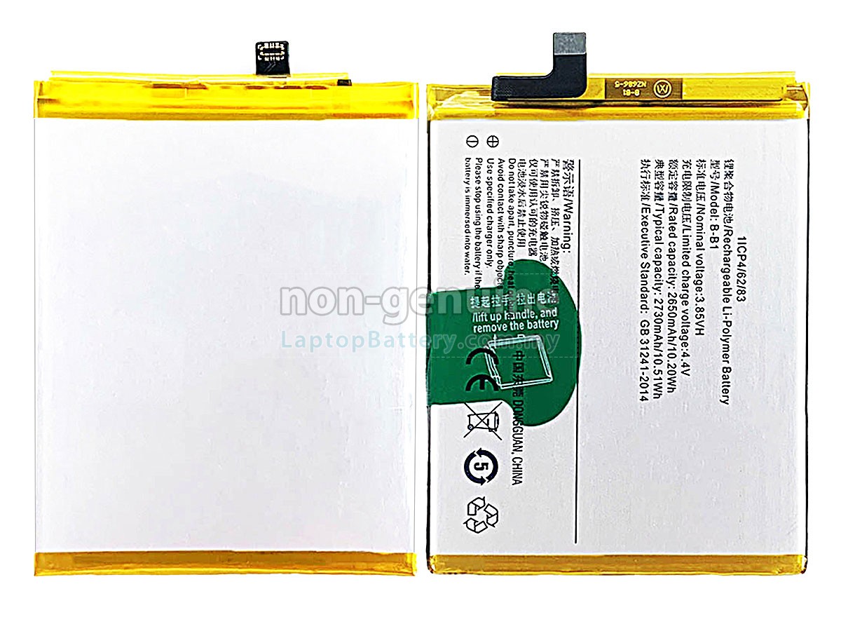 Vivo B-B1 replacement battery