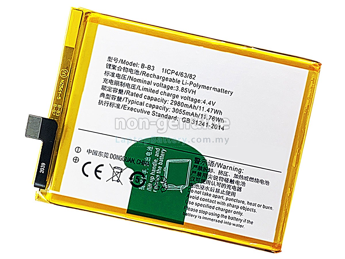 Vivo B-B3 replacement battery
