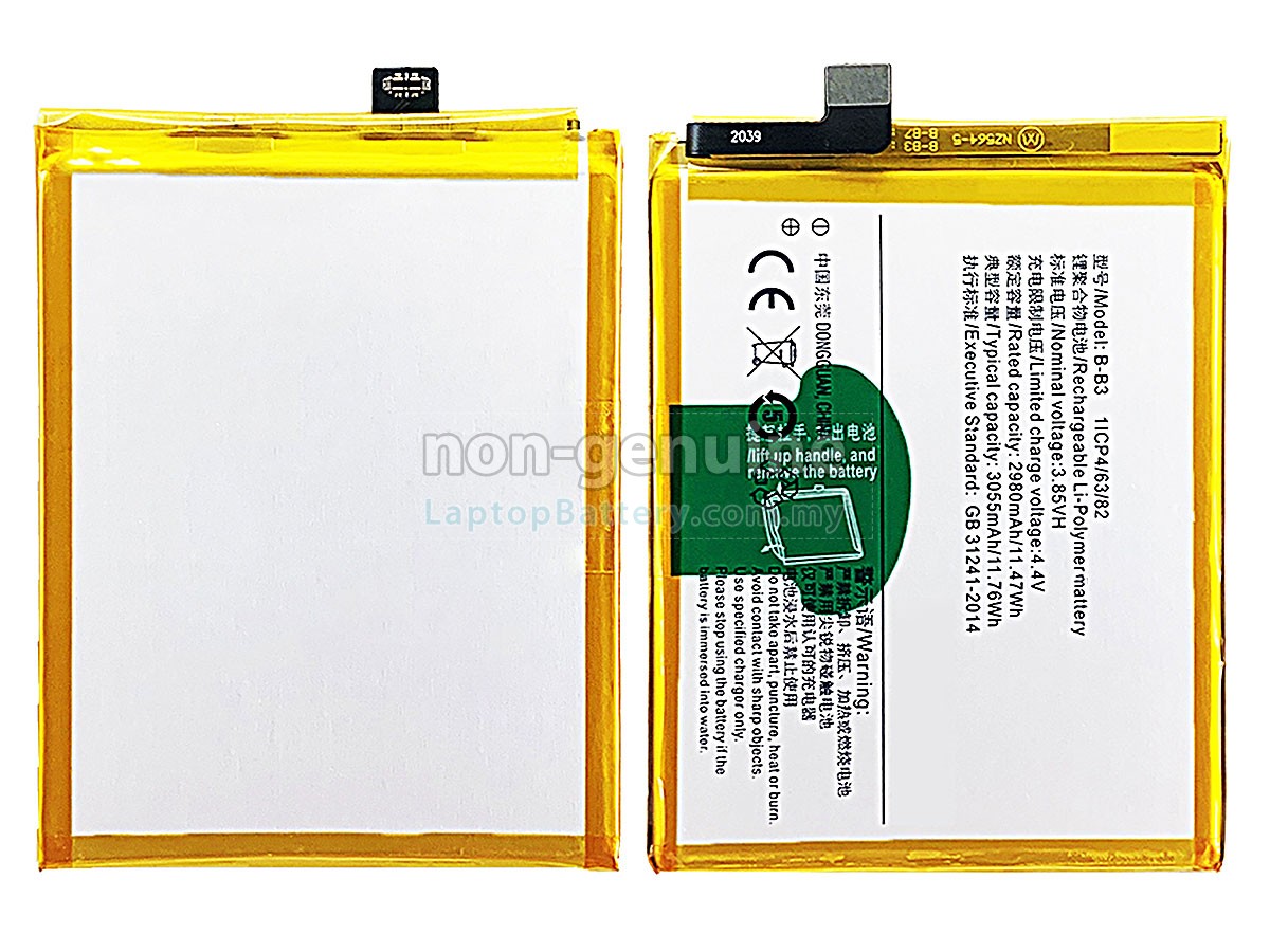 Vivo B-B3 replacement battery