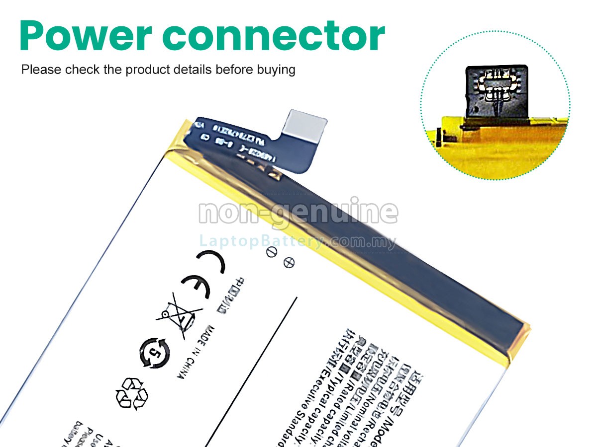 Vivo B-B8 replacement battery