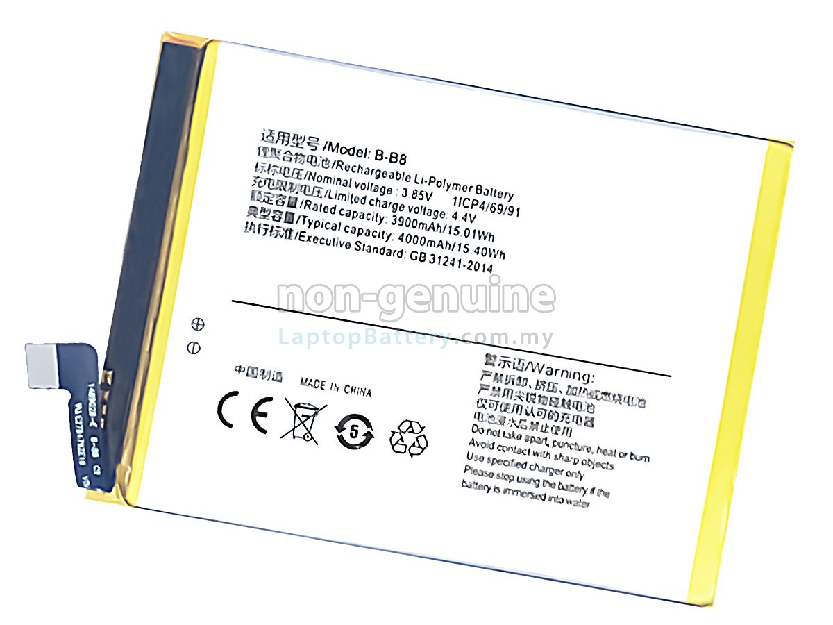 Vivo B-B8 replacement battery