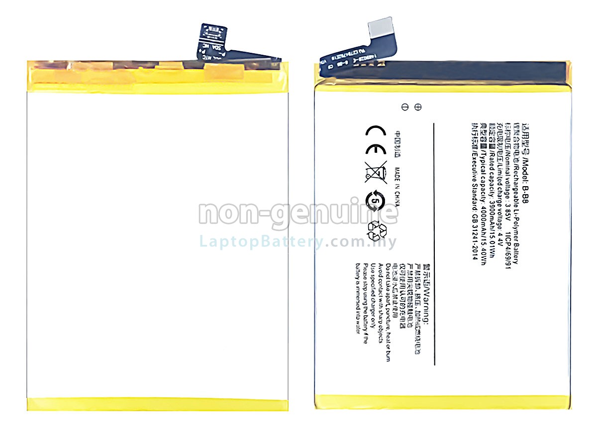 Vivo B-B8 replacement battery