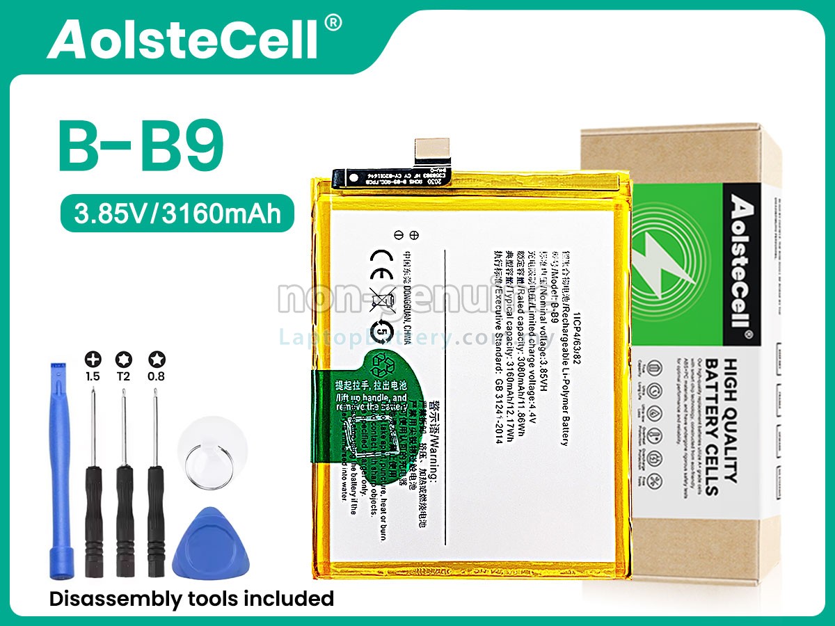 Vivo V5 PLUS replacement battery