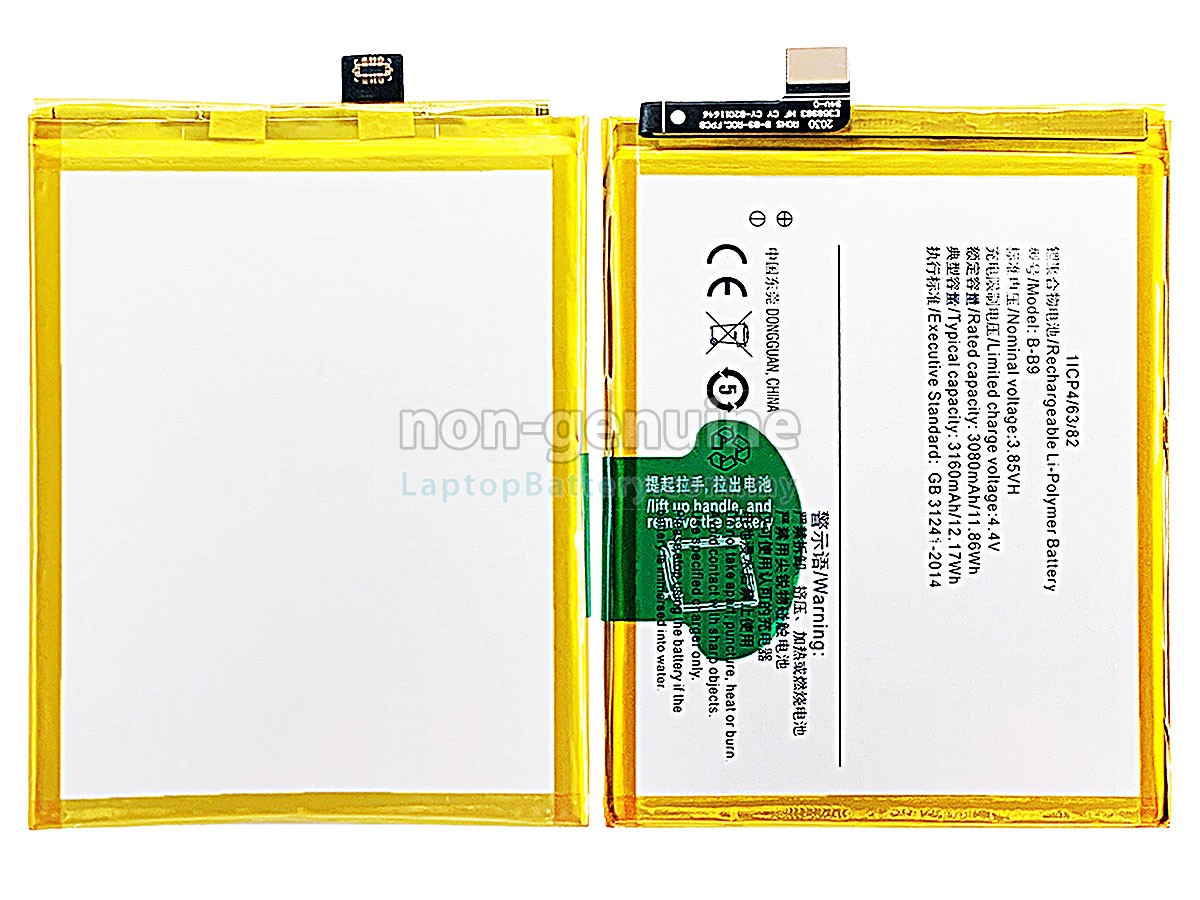 Vivo V5 PLUS replacement battery