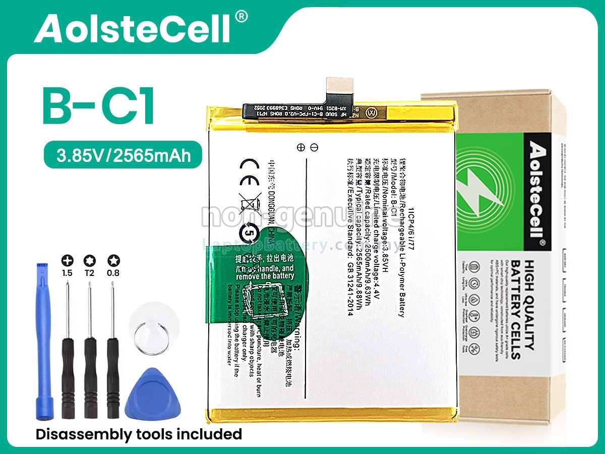 Vivo B-C1 replacement battery